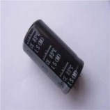 Nichicon尼吉康電解電容(8200uf/50v)