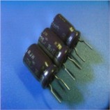 日本ELNA(伊娜)發燒電容120u50v(R)