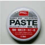 日本GOOT焊錫膏BS-15 弱酸性助焊膏 ROSH助焊油 焊錫膏/松香