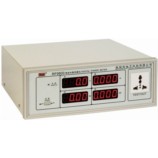 全新美瑞克 RF9800 單相數(shù)字功率計