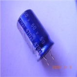 日本ELNA(伊娜)電容470u50v(普通)