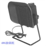 傲月牌486抽煙機