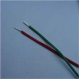 特富龍鍍銀線1.2mm 單根/一米價