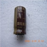 日本ELNA(伊娜)發燒電容470U63V(L)