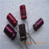 日本ELNA(伊娜)發燒電容22u50v(D)