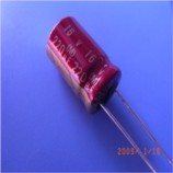 日本ELNA(伊娜)發燒電容220u16v(C)
