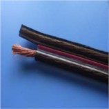 麥加露華無氧銅音箱線2X315芯