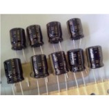 日本ELNA(伊娜)發燒電容100u25v(TO)