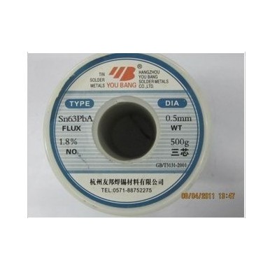 杭州友邦活性焊錫絲Sn60含量60% 0.5mm 500g 高亮度