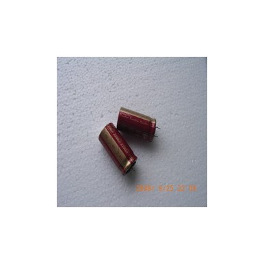 日本ELNA(伊娜)發燒電容2200U16V(C)