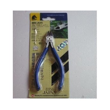原裝日本KEIBA馬牌斜口鉗 斜嘴鉗MN-A05  125mm