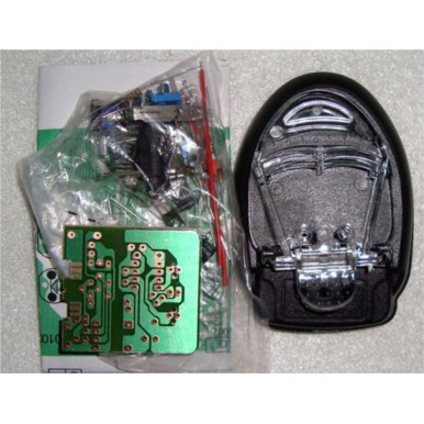 恒興牌手機電池萬能充電器實驗電子制作套件/散件