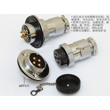 高級鍍金 大號 4芯 四芯插 航空插頭、航空插座、航空連接器