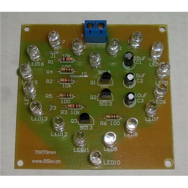 心形閃光燈電路電子制作套件/散件(低頻振蕩電路應(yīng)用) 帶電池盒