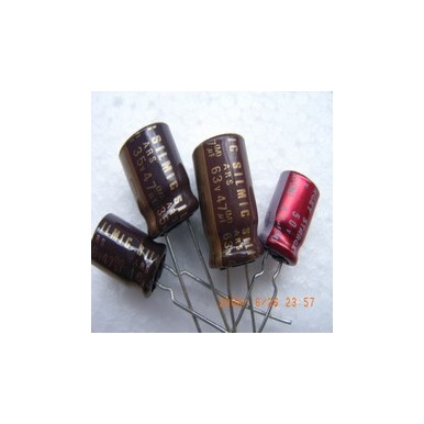 日本ELNA(伊娜)發(fā)燒電容47u50v(ST)