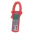 優利德帶電腦接口（USB) 數字式功率鉗型表UT231 單相