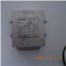 20A250V濾波器*