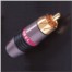 OSEL RCA-808插頭