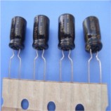 日本ELNA(伊娜)發燒電容100u35v金字