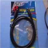 國產成品光纖線