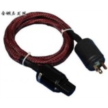 美國古董灰皮西電線 DIY發(fā)燒級電源線（1.2米）