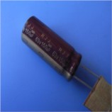 日本ELNA(伊娜)發燒電容150u63v(R)