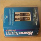 原裝AR超重低音成品信號(hào)線7.6米