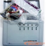 ZX2042數字顯示電子鐘散件/電子制作套件