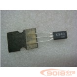 全新原裝三極管 2SK940