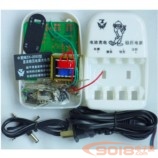 ZX2052直流穩壓電源充電器教學散件/電子制作套件