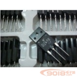 全新原裝 三極管 2SD2498