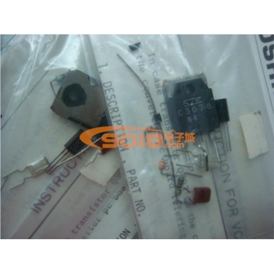 全新原裝三極管2SC3678