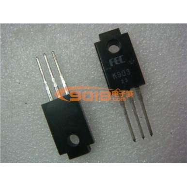 全新原裝三極管 2SK903