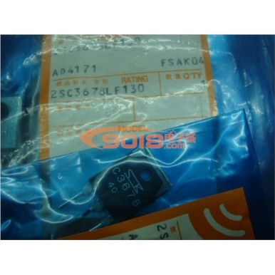 全新原裝三極管2SC3678