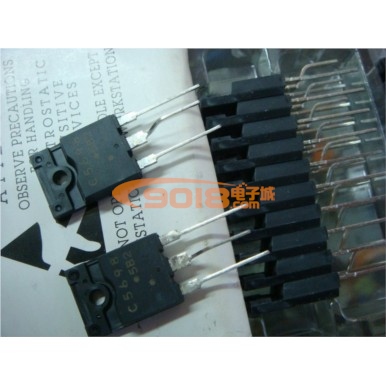 全新原裝三極管2SC5698