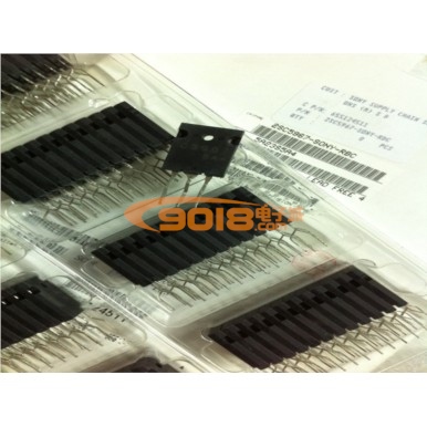 全新原裝三極管2SC5967