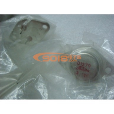 全新原裝三極管2SD1279