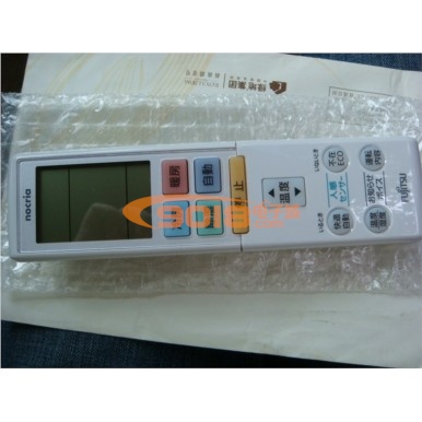 正宗原廠全新原裝富士通空調遙控器AR-RBC1