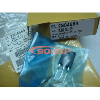 全新原裝三極管2SC4589