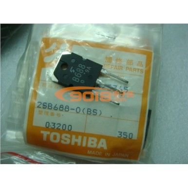 全新原裝三極管2SB688（單個）