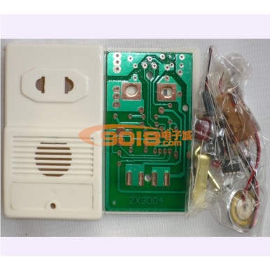 ZX3004型驅蚊器散件/電子制作套件 電子教學套件