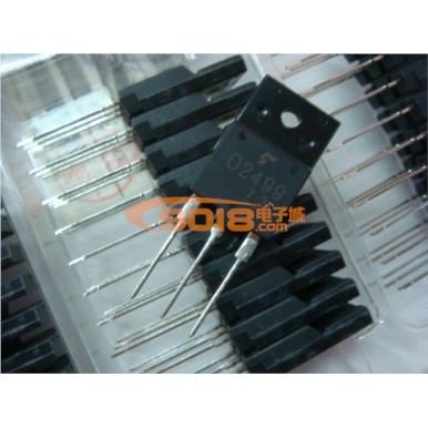 全新 三極管D2499 行管 帶阻尼