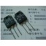 全新原裝對管2SD2389 2SB1559