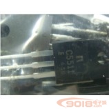 全新原裝三極管2SC5511