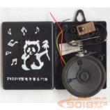 ZX2019型普通音樂門鈴電子制作套件 實訓耗材