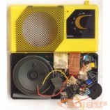 中夏牌ZX2021偏流可調收音機套件散件/電子制作套件