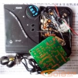 DT07電調諧雙調頻無線語言學習機實驗散件/電子制作套件