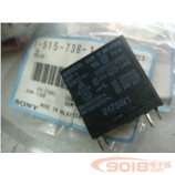 全新原裝OMRON 歐姆龍繼電器G5P-1 12VDC