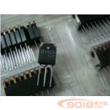 全新原裝 三極管 2SD1403