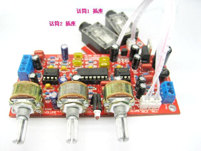 卡拉OK板 話放音效板 PT2399 NE5532前級麥克風(fēng)信號放大 DIY散件 卡拉OK板 話放音效板 PT2399 NE5532前級麥克風(fēng)信號放大 DIY散件